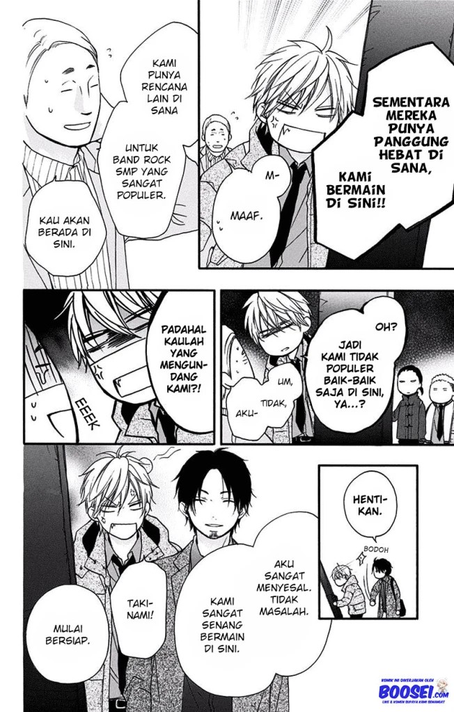 Kono Oto Tomare!